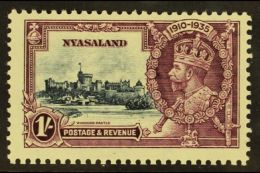 1935 1s Slate And Purple Silver Jubilee, Variety "Kite And Vertical Log", SG 126k, Very Fine Mint. For More... - Nyasaland (1907-1953)