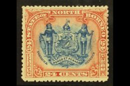 1897 24c Blue And Lake, Corrected Inscription, SG 111, Fine Mint. For More Images, Please Visit... - North Borneo (...-1963)