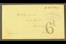 NIGER COMPANY TERRITORIES AKASSA 1891 (Feb) Attractive And Neat Envelope To England, Endorsed "no Local Stamps",... - Other & Unclassified