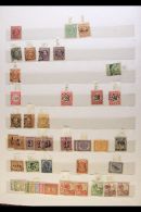 1852-1999 COUNTRY & COLONIES COLLECTION. A FABULOUS MINT/NHM & USED Country & Colonies Collection... - Altri & Non Classificati