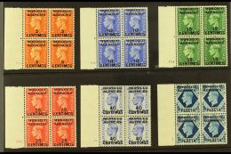 SPANISH CURRENCY 1951-52 KGVI Surcharges Set (SG 182/86), Plus 1952 1p On 10d (SG 171), In Superb Never Hinged... - Autres & Non Classés