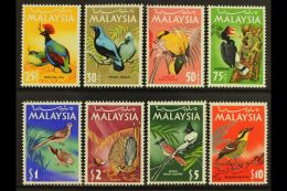 1965 Bird Set, SG 20/27, Never Hinged Mint (8 Stamps) For More Images, Please Visit... - Other & Unclassified