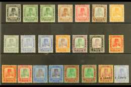 TRENGGANU 1921-41 MINT SULEIMAN SELECTION With Most Values To $3 X2 On A Stock Card (20+ Stamps) For More Images,... - Andere & Zonder Classificatie