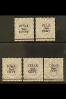PERAK 1891 1c On 6c Lilac, All Five Different Surcharge Types, SG 43/7, Type 37 Surch. Unused, Slight Faults,... - Other & Unclassified