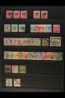 PERAK 1884 - 1935 Fine Used Selection Including Range Of 2c Pale Red Ovpts, 1895 Tigers To 25c, 1900 3c On $2... - Andere & Zonder Classificatie