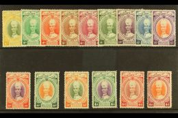 KELANTAN 1937 Sultan Ismail Set Complete, SG 40/54, Very Fine And Fresh Mint. (15 Stamps) For More Images, Please... - Other & Unclassified