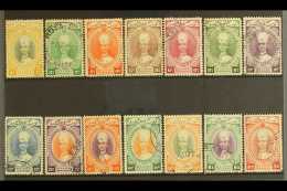 KELANTAN 1937 - 1940 Sultan Ismail Set To $2, SG 40/53, Very Fine Cds Used. (14 Stamps) For More Images, Please... - Otros & Sin Clasificación