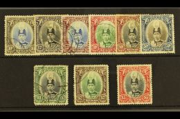 KEDAH 1937 Sultan Set Complete, SG 60/68, Very Fine Used. (9 Stamps) For More Images, Please Visit... - Other & Unclassified