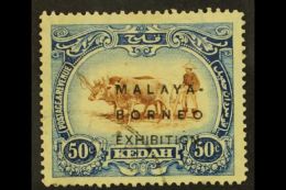 KEDAH 1922 50c Exhibition, Wmk MCA, SG 44, Very Fine Used. For More Images, Please Visit... - Other & Unclassified