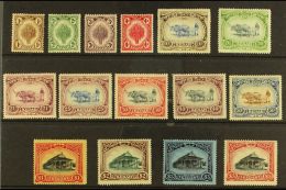 KEDAH 1921 Sheaf And Ploughman Set Complete, Wmk Script, SG 26/40, Fine And Fresh Mint. (15 Stamps) For More... - Other & Unclassified