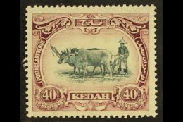 KEDAH 1921 40c Black And Purple, Type II, SG 35c, Very Fine And Fresh Mint. For More Images, Please Visit... - Autres & Non Classés