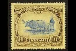 KEDAH 1921 10c Blue And Sepia, Type II, SG 30c, Very Fine Mint. For More Images, Please Visit... - Other & Unclassified