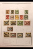 1891-1986 MINT & USED COLLECTION Clean Lot With Useful Ranges - Includes JOHORE 1892-4 Set To 5c, 1896... - Other & Unclassified