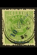 1885 10r On 50r Green (local Surcharge) Perf 12½, SG 34, Very Fine Used For More Images, Please Visit... - Otros & Sin Clasificación