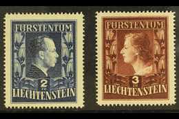 1951 2fr And 3fr Prince And Princess Pair, Perf 14 3/4, Mi 304B/305B, Very Fine Mint. (2 Stamps)  For More Images,... - Autres & Non Classés