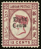1881 (June) "Eight Cents" On 12c Carmine SG 15, Very Fine Mint. For More Images, Please Visit... - Bornéo Du Nord (...-1963)