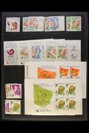 SEMI-POSTAL STAMPS 1985-1988 Olympic Games Complete With All Sets & Mini-sheets, Scott B19/54a, Superb Never... - Corea Del Sud