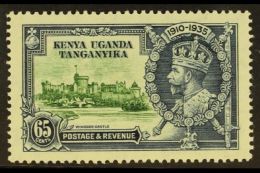 1935 65c Green And Indigo Silver Jubilee, Variety "Dot To Left Of Chapel", SG 126g, Very Fine NHM. For More... - Vide