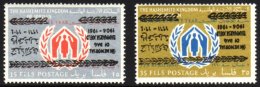 1961 Dag Hammarskjold 15f And 35f, Each With Inverted Overprints SG 505a And 506a, Fine Never Hinged Mint. (2) For... - Jordania