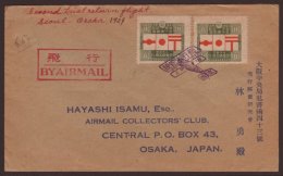 1927 2nd Trial Return Flight Seoul - Osaka, Cover Franked 2x 1½s 1921 Anniv, Tied By Violet Bi-plane... - Otros & Sin Clasificación