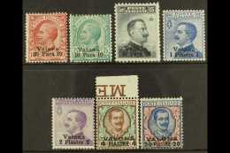 VALONA 1909-11 Set To 20pi On 5 L. Sass. 1/7, Vf Mint, The 20pi On 5 L. Being Never Hinged Mint. Cat €210... - Altri & Non Classificati