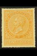 RICOGNIZIONE POSTALE (Identification Booklet Stamp) 1874 10c Dark Ochre, Sassone 1, Never Hinged Mint. Fresh! For... - Sin Clasificación