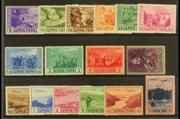 MONTENEGRO 1943 Pictorials Postage & Air Sets (Sassone 60/69 & A26/31, SG 60/69 & 70/75), Very Fine... - Zonder Classificatie