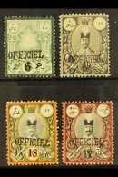 1885 Provisional Issue 6 On 5sh Type A, 12 On 50c, 18 On 10sh And 1T On 5f, SG 76, 78/80, Mint With Large Part... - Irán