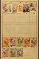 1876-1945 Mostly Used Assembly In An Old Club Book, Includes 1903-05 "Service" Opt Range, 1911-12 3ch With... - Irán