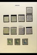 SIRMOOR 1878-1899 MINT COLLECTION In Hingeless Mounts On Leaves, Inc 1878-80 1p Green (x2) Unused, 1885-96 Set... - Altri & Non Classificati