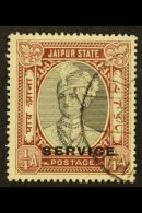 JAIPUR OFFICIAL 1936 ¼a Black And Red-brown With Black "SERVICE" Overprint (16mm Long), SG O31, Very Fine... - Andere & Zonder Classificatie