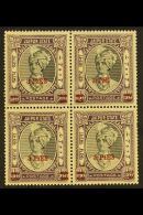JAIPUR 1947 3p On ½a Black And Violet (SG 71) Block Of Four Including "PIE" For "PIES" Variety (SG 71a),... - Andere & Zonder Classificatie