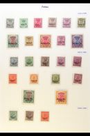 PATIALA OFFICIALS 1884-1944 Fine Mint Collection On Pages, Includes 1884 1a, 1885-90 Set Of Four, 1891-1900... - Other & Unclassified