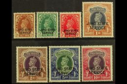 JIND OFFICIAL 1937-40 Overprinted "JIND STATE / SERVICE" Complete Set, SG O66/72, Fine Mint, Very Lightly Hinged.... - Altri & Non Classificati