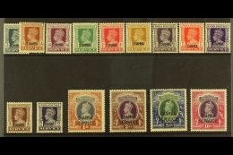 CHAMBA OFFICIAL 1940-43 KGVI Complete Set, SG O72/86, Fine Mint, The Rupee Values All Never Hinged. (15 Stamps)... - Other & Unclassified