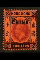 OFFICES IN CHINA 1917 $10 Purple And Black On Red, Geo V, Ovptd China, SG 17, Very Fine Mint. For More Images,... - Andere & Zonder Classificatie