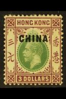 OFFICES IN CHINA 1917 $3 Green And Purple, Geo V, Ovptd China, SG 16, Very Fine Mint. For More Images, Please... - Andere & Zonder Classificatie