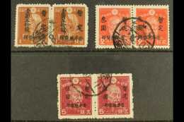 JAPANESE OCCUPATION 1945 Surcharge Set Complete, SG J1/3, In Used Pairs. 3y On 2s Scarlet Faults Otherwise Very... - Other & Unclassified