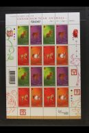 2011 Chinese New Year Flocked Paper Complete SE-TENANT SHEETLET Of 16, SG 1644/47, Superb Never Hinged Mint. For... - Andere & Zonder Classificatie