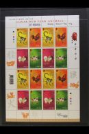 2007 Chinese New Year Flocked Paper Complete SE-TENANT SHEETLET Of 16, SG 1430/33 (containing Four Blocks SG... - Andere & Zonder Classificatie