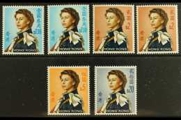 1966-72 $1.30 Both Wmk Varieties, $2 Both Wmk Varieties, $5 & $20 Annigoni Definitives Top Values, SG 232/36... - Andere & Zonder Classificatie