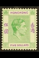 1938 $5 Yellowish Green And Violet On Chalk Paper, SG 160ab, Very Fine And Fresh Mint. For More Images, Please... - Otros & Sin Clasificación