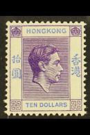 1938 $10 Pale Bright Lilac And Blue, Geo VI, SG 162, Very Fine And Fresh Mint. For More Images, Please Visit... - Andere & Zonder Classificatie