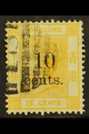 1880 10c On 16c Yellow, SG 26, Very Fine Used With Full Colour And Neat Cancel. For More Images, Please Visit... - Andere & Zonder Classificatie