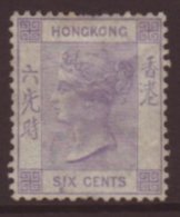 1863-71 6c Lilac, Wmk CC, SG 10, Mint, A Few Short Perfs At The Top And One Short Perf At The Bottom, Cat... - Andere & Zonder Classificatie