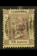 1863 18c Lilac, Wmk Crown CC, SG 13, Fine Used With Strong Colour And Light Cancel. For More Images, Please Visit... - Andere & Zonder Classificatie