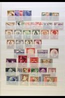 1931-43 FINE MINT COLLECTION An All Different Assembly Which Includes 1931 Welfare Fund Set, 1935 Welfare Fund... - Altri & Non Classificati