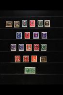 LAIBACH (LUBIANA) 1944 OVERPRINTS COMPLETE MINT COLLECTION On Stock Pages, All Different, Inc 1944 Set Inc Airs... - Andere & Zonder Classificatie