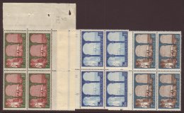ALGERIA 1926-27 1f Maroon & Green, 1.50f Ultramarine & Blue And 2f Chocolate & Blue-green With 'FIVE... - Other & Unclassified