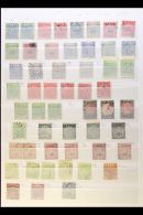 1871-1938 COLLECTION On Stock Pages, Inc 1872 12c On 6d (x2) Used, 1874 2c On 1d "V.R." Opt SG 19 Used (tiny... - Fiji (...-1970)